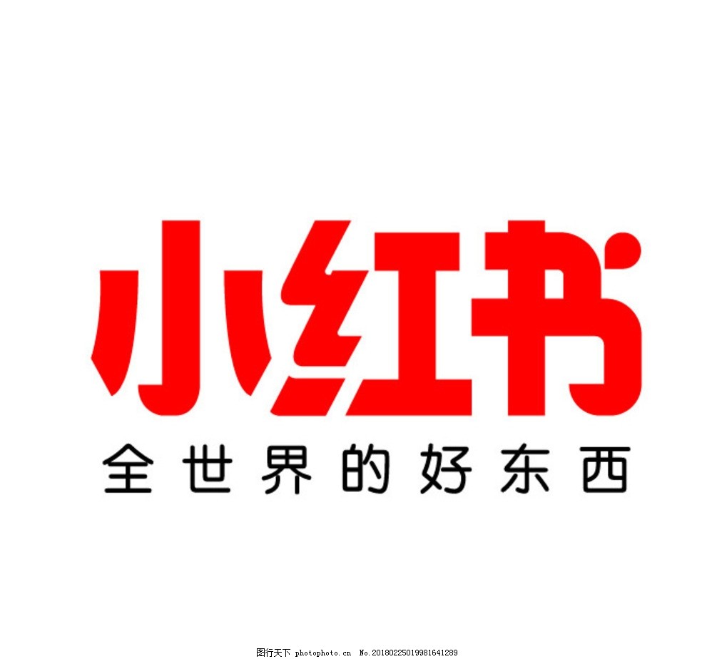 微信视频号涨粉
